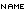 �̸����� ����